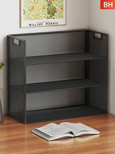 evesigar | Desk Bookshelf Small Organizer Cabinet
