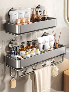 B&W | Suction Cup Thickened Wall-Mounted Storage Rack No Drilling