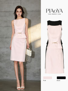 PIAOYA | Elegant Sleeveless Dress and Tank Top Summer Suit