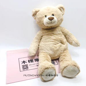 Đồ Chơi Gấu Bông Mềm Mại Đồ Chơi Búp Bê Ngủ Đồ Chơi Gấu Màu Nâu Dễ Thương Đồ Chơi Búp Bê Vải Polyester Cho Bé Gái Quà Tặng Sinh Nhật