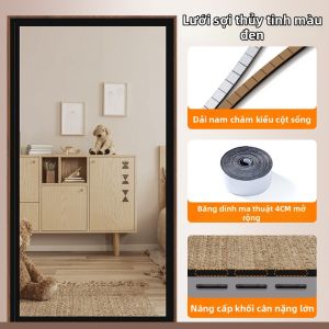 MiiOW | Rèm Cửa Chống Côn Trùng Có Từ Tính