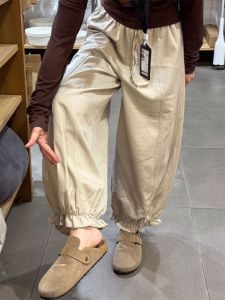 Unique Lazy Style Loose Casual Pants Flower Bud Design Womens High Waist Nine Points Pants Polyester Fiber Resistant to Deformation