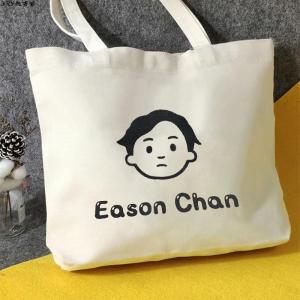 Eason Chan Canvas Bag Concert Tour Handheld Large Capacity Eco-friendly Shopping Bag Outdoor Fashionable Polyester Lining