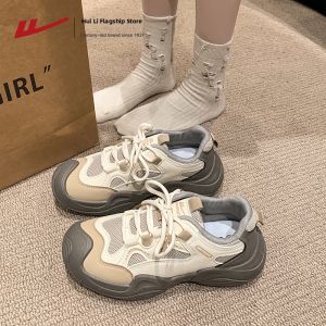 Warrior | Ugly Cute New 2026 Summer Outdoor Climbing Shoes
