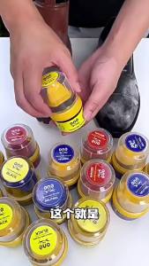 Seeko Shoes and Leather Care Oil Cleaning and Long-Lasting Maintenance Color Repair