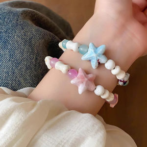 2ชิ้นสดใสขนาดเล็กหวานรูปปลาดาวกำไลข้อมือคู่รักของขวัญวาเลนไทน์ลูกปัดปรับได้โรแมนติก