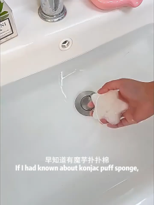 Phanqy Baby Bath Sponge Natural Scrubbing Puff Gentle Skincare Baby Bath Washing Bathroom Accessory