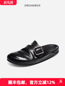 Dreambox Mens Water Washed Horsehide Slip-On Sandals Breathable Soft Bottom Birkenstyle Clog Shoes Casual Comfortable Summer Slippers