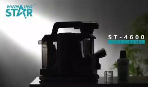 WinningStar Carpet Sofa Cleaning Machine - Compact Multi-Function Fabric Cleaner Model-ST4600