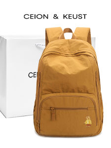 BATYLANLO | Lightweight Recreational Outdoor Backpack for Women
