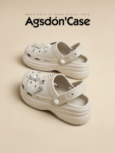Agsdon | Sporty Thick Soled Clogs Slippers