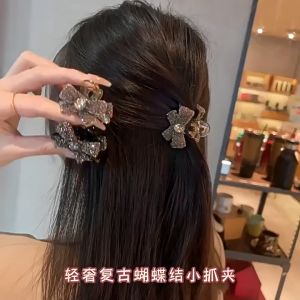 Jepit Rambut Pita Glitter Kecil Jedai Mini Korea Wanita Hiasan Kristal Aksesoris Fashion