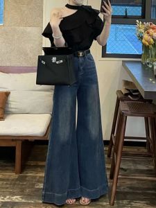 Quần Jeans Ống Rộng Ôm Dáng Mùa Thu Đông Cỡ Lớn Quần Dài Dài Đến Sàn Quần Jeans Denim Thời Trang Cho Nữ