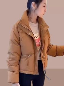 Shalldoer | Short Warm Padded Coat For Petite Women