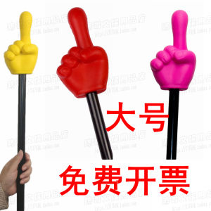 ไม้บรรทัดการสอนด้วยมืออัดลมไม้บรรทัดการแนะนำการเล่นเกมการจัดกิจกรรมของทีมไม้บรรทัดการแนะนำทางการศึกษาของครู