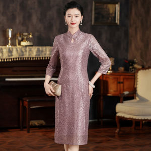 Elegant Wedding Dress Skirt Young Bridesmaid Maternity Gown for Mother of the Bride Wedding Banquet Celebration Chinese Style