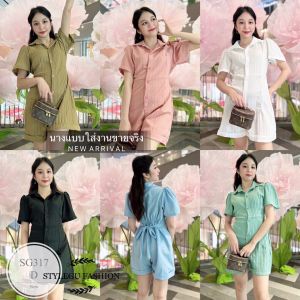 ES317  Jumpsuit จั้มสูทขาสั้นคอปก ติดกระดุมจริงด้านหน้า ช่วงเอวมีสายผูกหน้าหลังได้หมด งานผ้าเด็บบี้นูน ใส่สบายไม่ร้อน พร้อมส่ง