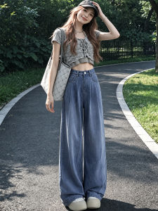 YAYANGREN | Quần Jeans Mỏng Tencel Cho Mùa Hè Quần Dài Thẳng Rộng Phù Hợp Với Người Bé