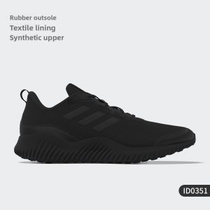 adidas | Breathable Running Shoes for Men and Women