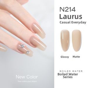 Taye | Professional Nail Salon Gel Polish Nude Color Series