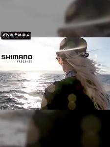 SHIMANO | Spinning Reel for Freshwater and Sea Long Casting