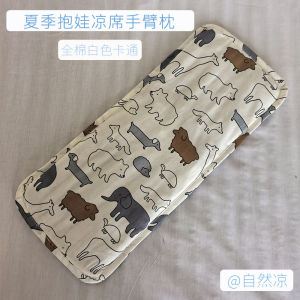 Bàn Tay Cho Con Bú Bằng Lanh Thoáng Khí Có Thể Tháo Rời Cảm Giác Mát Mẻ Khi Cho Con Bú Vỏ Bọc Có Thể Giặt Thương Hiệu Jiaxue