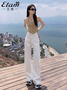 Etam High Waist Wide Leg Cotton Denim Jeans Womens Spring Autumn New Style Pure Cotton Straight Cut Floor-Length Pants