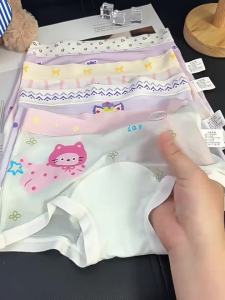 JINGJIA | Quần Lót Mỏng Hơi Thở Bằng Vải Lụa Đá Chất Lượng A Cho Bé Gái Mùa Hè