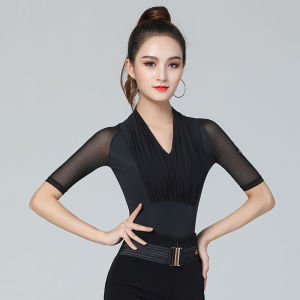 DANBAOLUO | Dance Training Body Fitting Clothing