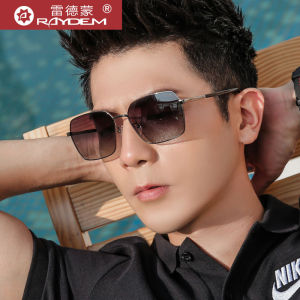 Raydem | Polarized Sunglasses for Driving and Fishing