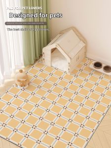 xy | Waterproof Urine-Resistant Anti-Slip Easy-Clean Pet Mat
