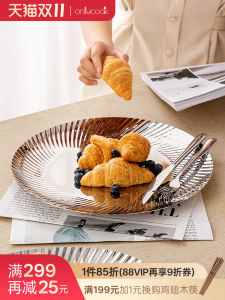 Modern Luxury Onlycook Fruit Plate 304 Stainless Steel Snack Dish Food Grade Home Living Room High End Fruit Tray