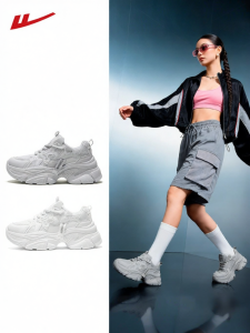 Warrior | Platform Increase Height Sneakers