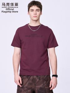Mark Fairwhale | Mens Icy Feel Cotton T-Shirt Short Sleeve