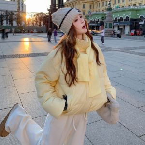 MANWUJINGLING | Short New Fashion Padded Jacket Duck Down Quilted