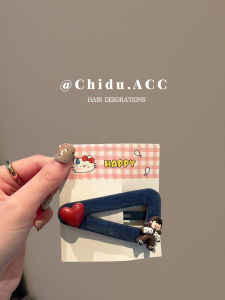 Cute Cartoon Little Girl Velvet Heart Shaped Side Hair Clip Hair Accessories Korean Style Hairpins Hair Accessories