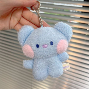 LINE FRIENDS | kpop BT21 Korean ins cute trendy popular small animal MINI plush doll keychain bag packaging decoration cartoon birthday gift