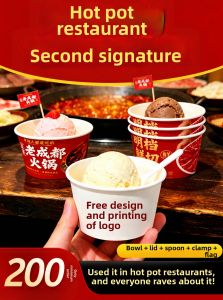 YINGXIKE | Disposable Custom Ice Cream Paper Cup For Hot Pot Restaurant Small Size