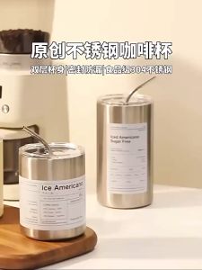 Steel Coffee Cup Cangkir kopi Stainless Steel 320/600ML dengan tutup Mug termos perjalanan anti bocor termos termal cangkir terisolasi botol air