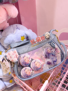 WUDONG | Original Transparent Multifunctional Pain Bag