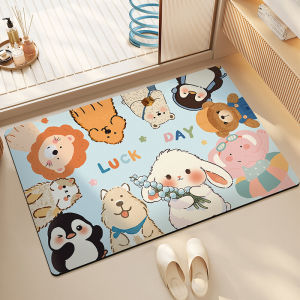 Feitao  | Non-slip Quick-drying Cartoon Diatomite Bath Mat