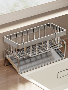 Wall-free Stainless Steel Sponge Rack