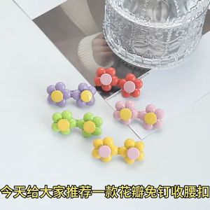 Ghim Cài Quần Jean Mẫu Hoa Xuyến Chi Xinh Xắn Thời Trang Hàn Quốc Cho Nữ