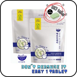 [Korea]🇰🇷 60tabs SAUBER All-in-1 Dishwasher detergent tablet Washing + Rinsing + Shiningㅣfinish all in one powerball ㅣVEGAN EWG V-LABEL