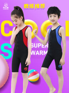 Warm Childrens Swimming Suit Easy to Take off And Put on by Coach Professional Training One-Piece Swimsuit for Boys And Girls