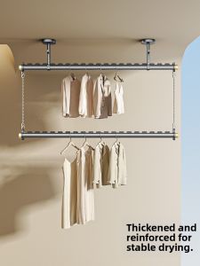 BIREN | Fixed Side Mount Top Mount Double Layer Clothes Rack