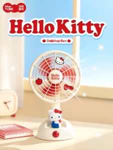 MAKETUBU | Cute Silent Oscillating Desk Fan USB Charged