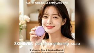 SKINEVER 3A Retinol Collagen Brightening Soap Niacinamide Cleansing Bar100g