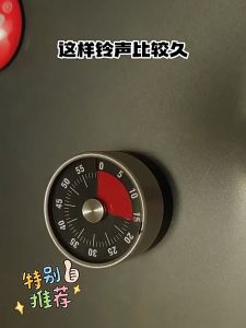 Stainless Steel Magnetic Kitchen Visual Timers Mechanical Timer 60-Minutes Countdown Cooking Tools Alarm Reminder Clock