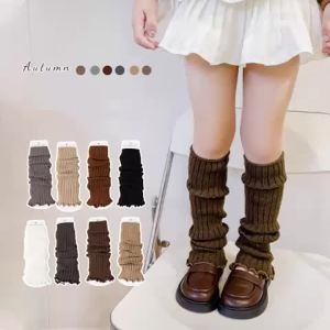 2Pairs/set Fashion Kids Leg Warmers Cotton Skin-Friendly Leg Cover Girls Versatile Long Socks Children Outing Stacked Sock 3-12Y